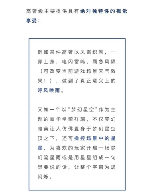 下载良心赚_十大良心赚钱游戏2023最新版_良心赚钱最新版游戏2023