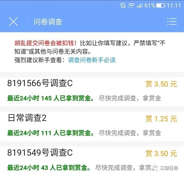 挣钱小说副业写行业可以吗_写小说做副业_写小说行业挣钱副业