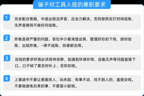 做兼职手机上也可以赚钱吗_兼职手机怎样赚钱是真的吗_手机上可以做兼职赚钱是真的吗