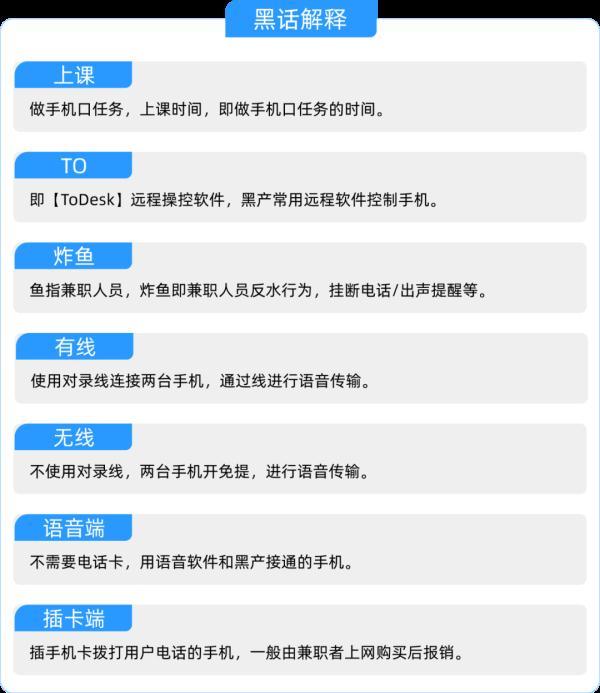 兼职手机怎样赚钱是真的吗_手机上可以做兼职赚钱是真的吗_做兼职手机上也可以赚钱吗