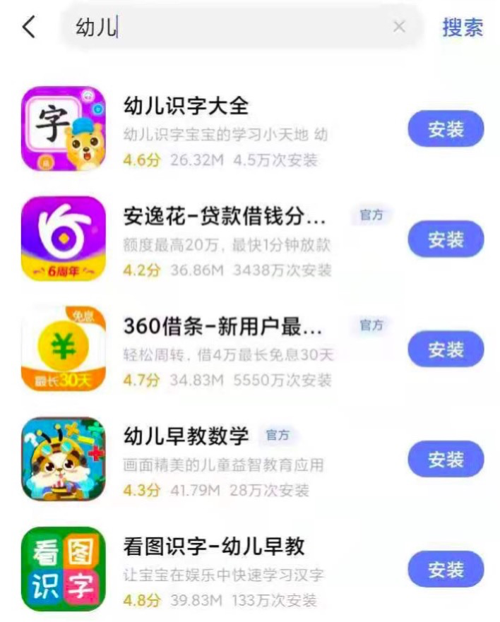 初中党赚钱软件_快速赚钱软件学生党_学生党挣到钱app