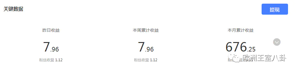 可以赚钱的消消乐软件是哪个_可以赚钱的消消乐是真的吗_哪个消消乐能赚钱可以提现
