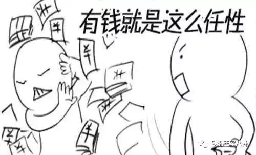 哪个消消乐能赚钱可以提现_可以赚钱的消消乐是真的吗_可以赚钱的消消乐软件是哪个