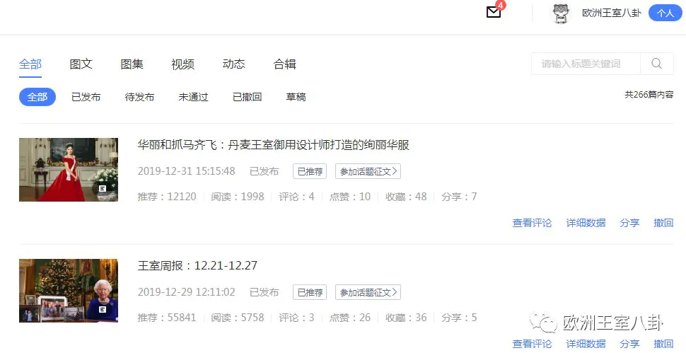 哪个消消乐能赚钱可以提现_可以赚钱的消消乐是真的吗_可以赚钱的消消乐软件是哪个