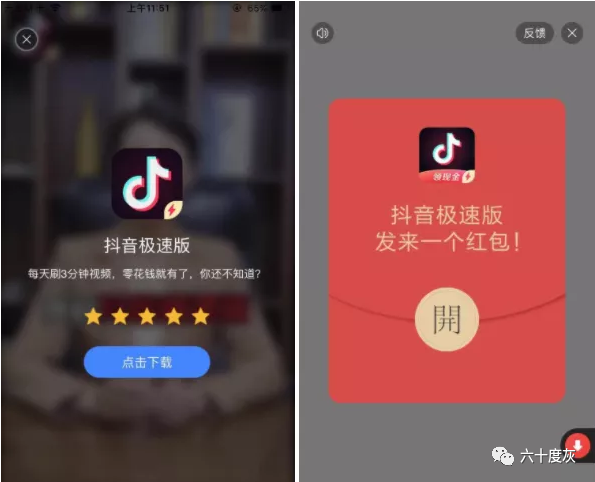 免费赚钱游戏平台_免费赚钱游戏app_免费赚钱小游戏有哪些