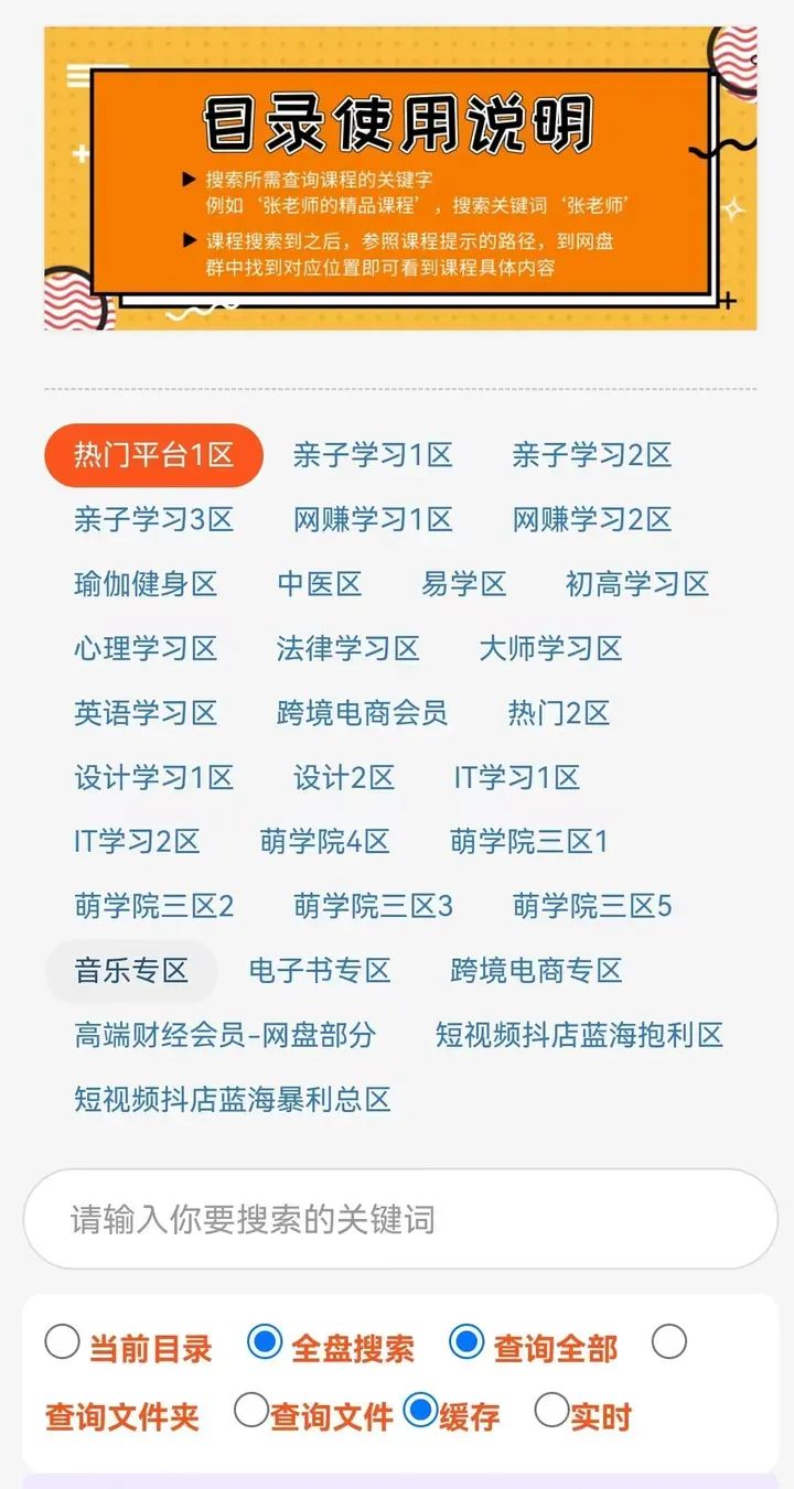 快速赚钱学生党_学生党课余时间赚钱_怎样快速赚钱学生党软件