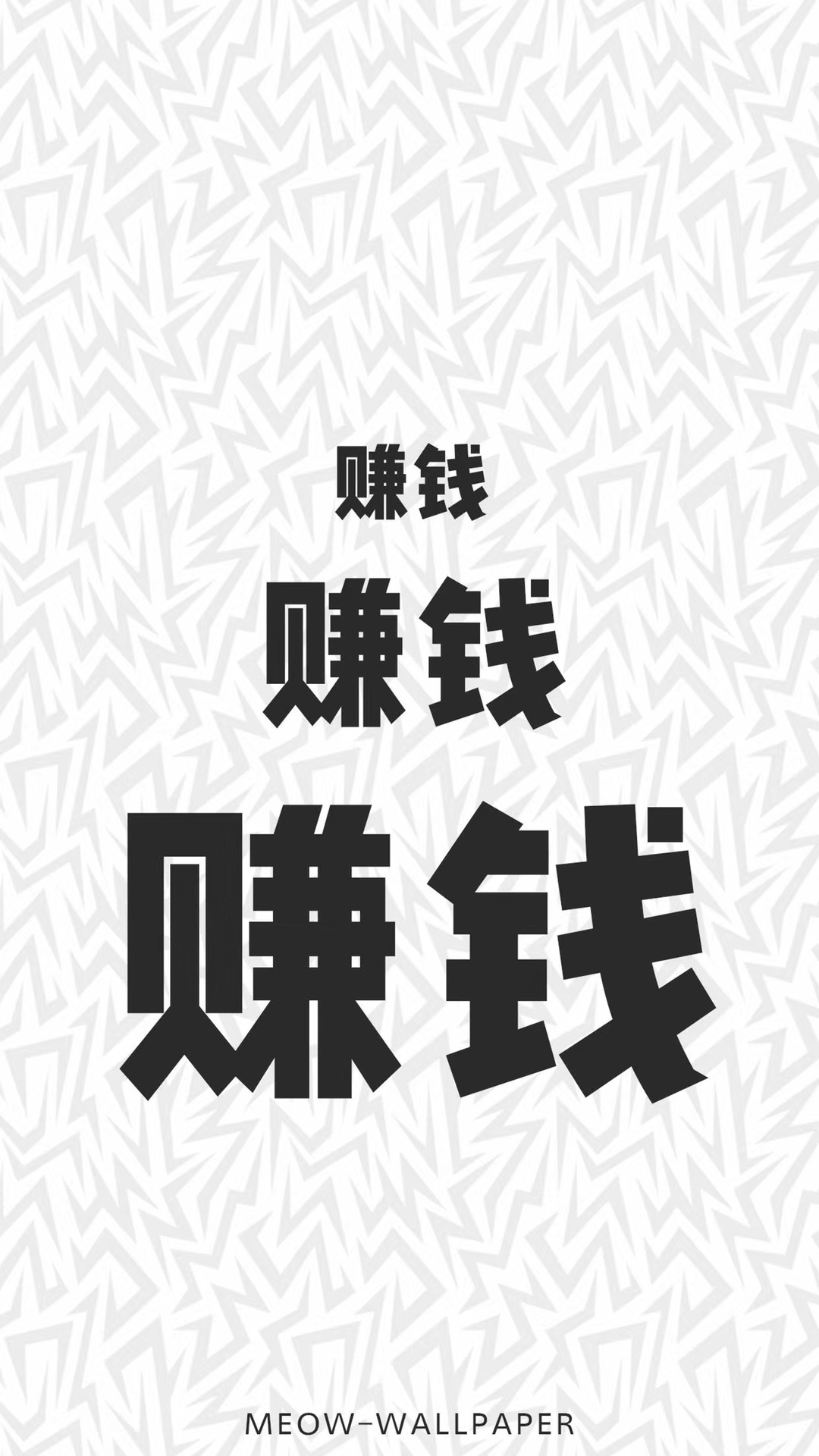 真真实实的赚钱游戏_真实的赚钱小游戏_真实赚钱的游戏app