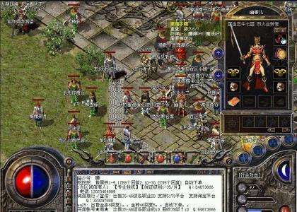 正版赚钱传奇-那些广告满天飞的传奇怎么赚钱的