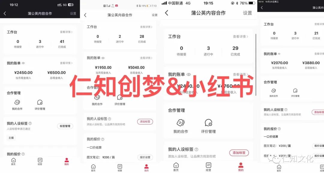 变现兼职_网上如何赚钱变现_变现赚钱网上平台