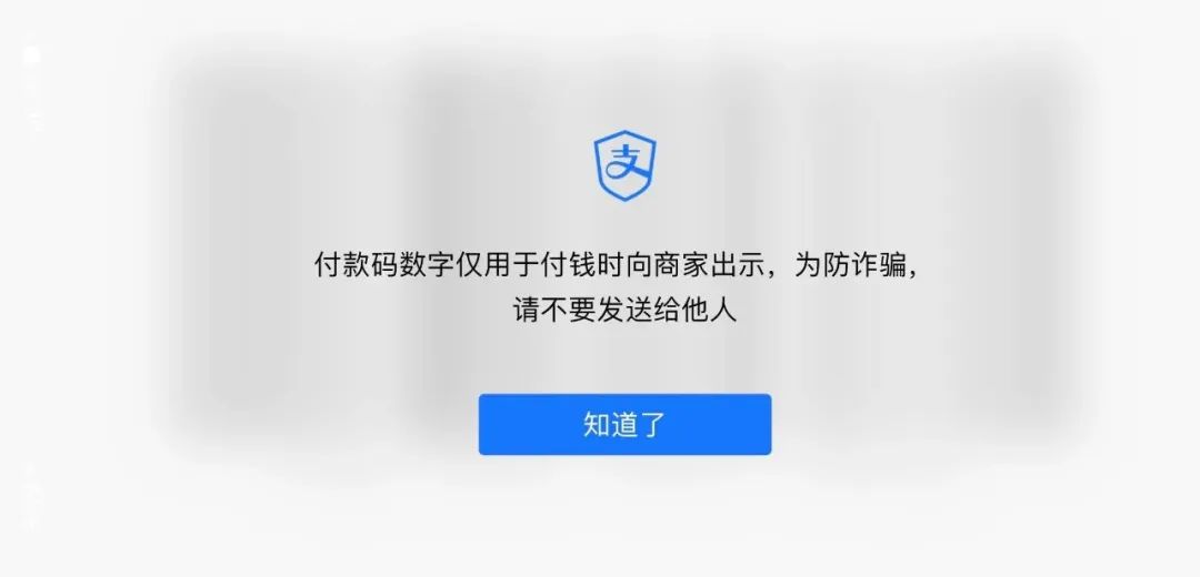 支付宝有个赚钱的软件叫什么_支付宝不能赚钱_有没有可以赚钱到支付宝的软件