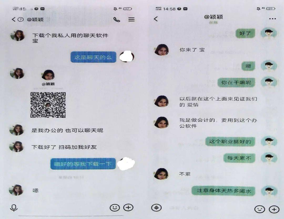 挣钱单子_赚钱结单学生怎么写_学生赚钱一单一结