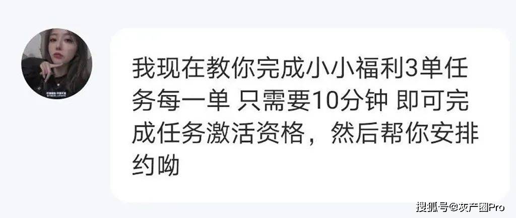 挣钱单子_赚钱结单学生怎么写_学生赚钱一单一结