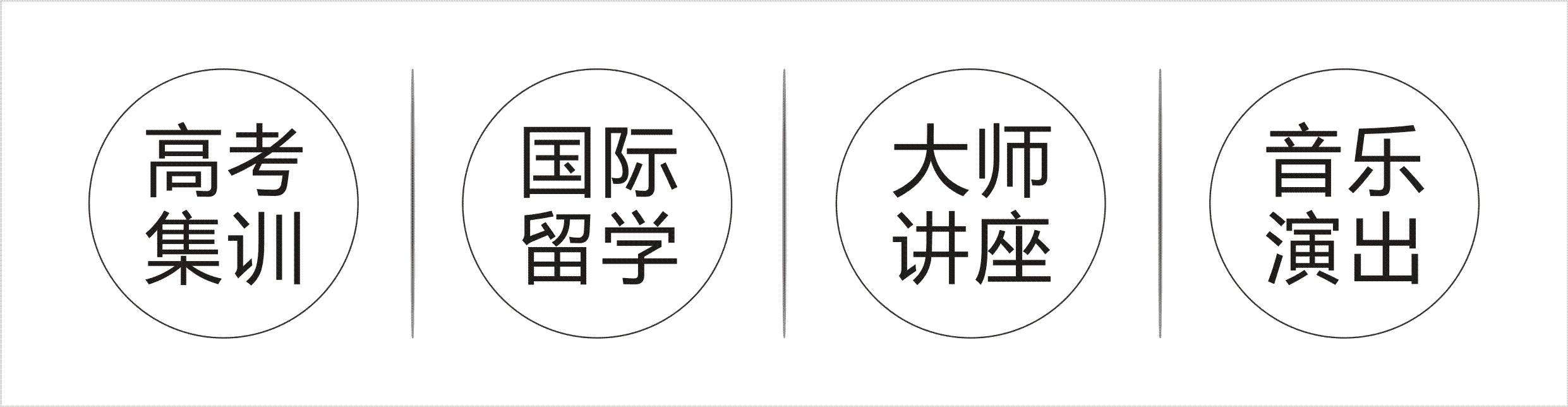 大学教师如何副业挣钱_大学老师做副业_大学老师副业兼职做什么好呢