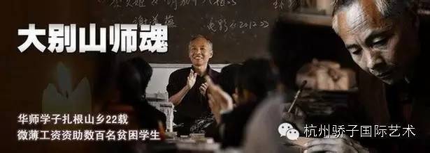 大学老师做副业_大学教师如何副业挣钱_大学老师副业兼职做什么好呢