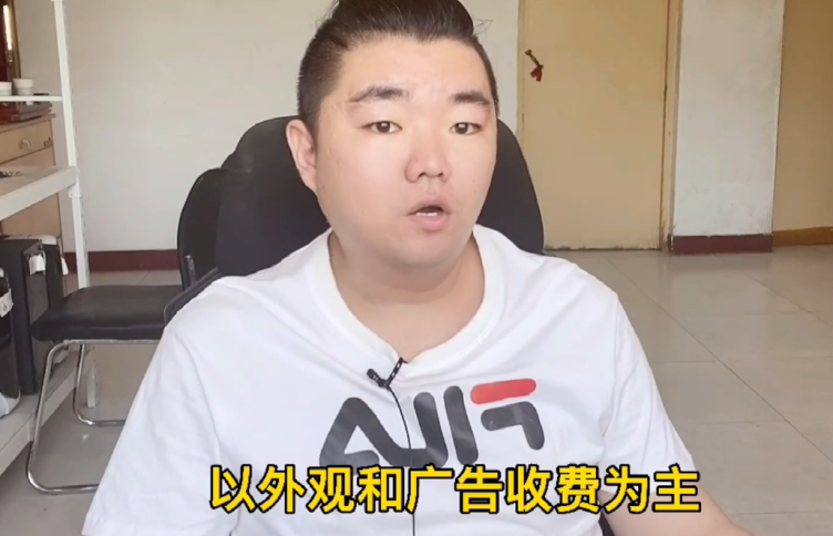 无广告无门槛真正赚钱游戏_真实有效的赚钱游戏无广告无门槛_去广告赚钱游戏