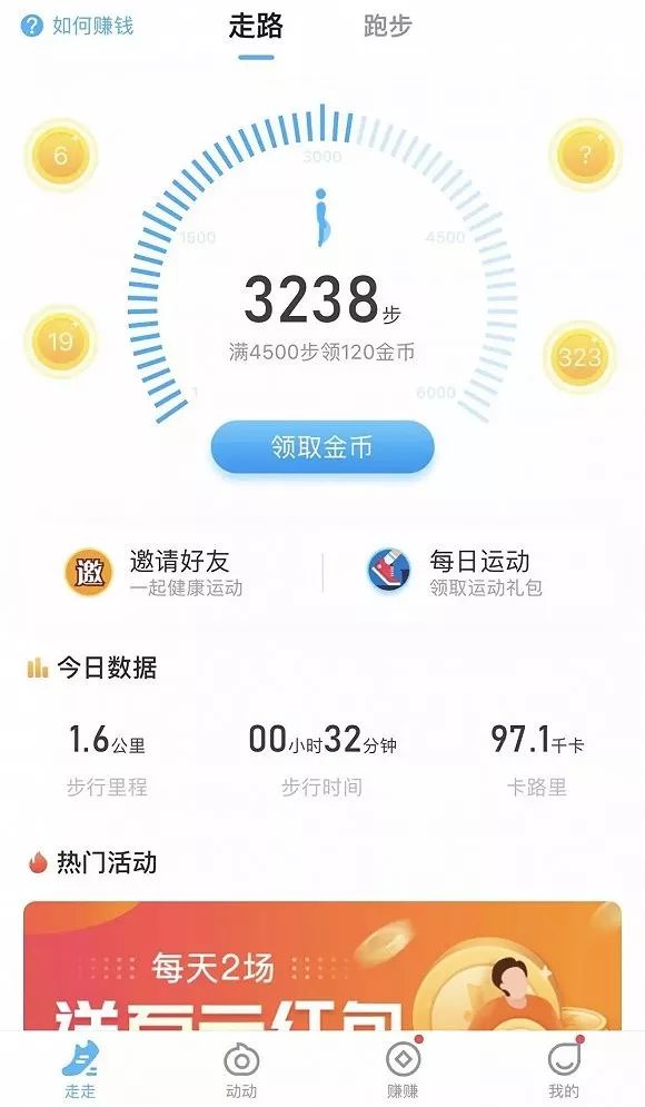 修仙赚钱app游戏排行榜_修仙赚钱app_修仙赚钱app有哪些