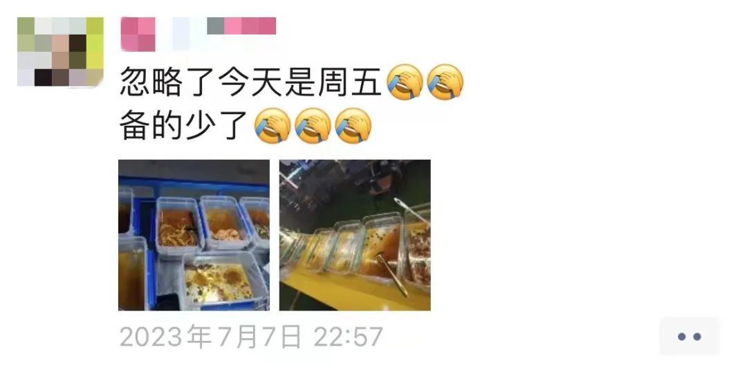 摆摊副业烧烤挣钱吗_挣钱烧烤摆摊副业怎么样_烧烤摆摊创业