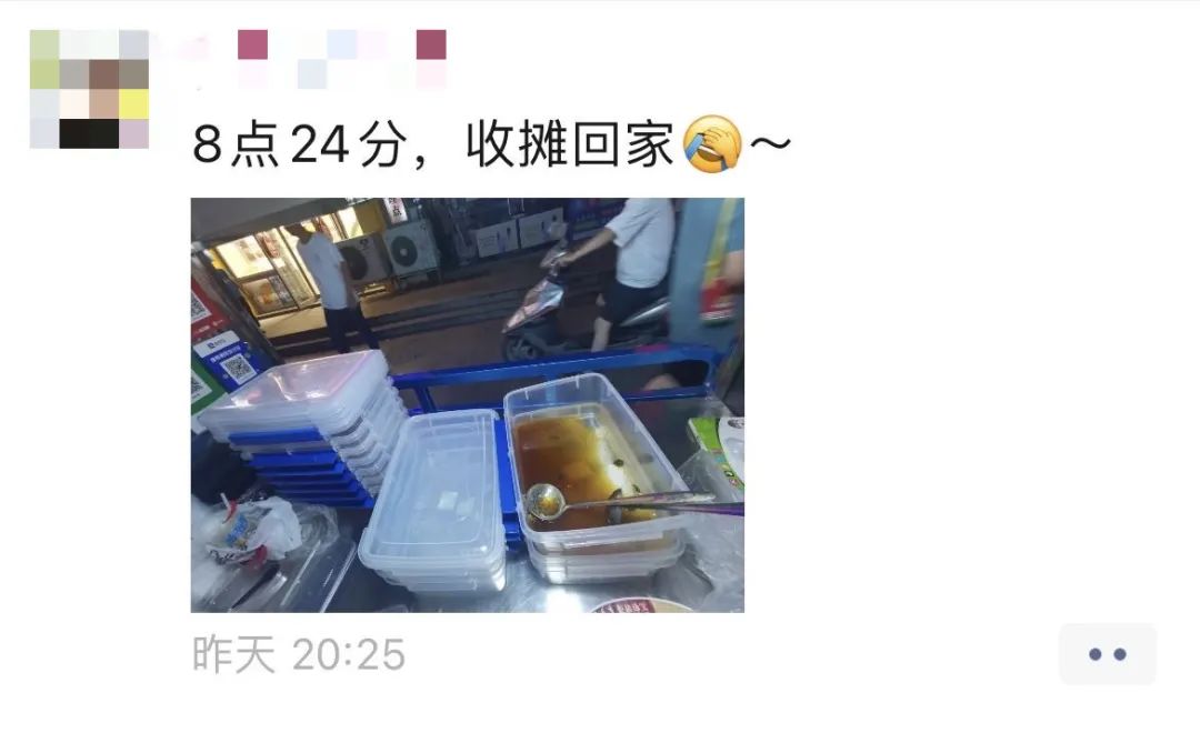 挣钱烧烤摆摊副业怎么样_烧烤摆摊创业_摆摊副业烧烤挣钱吗