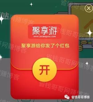 玩游戏赚钱提现的平台-玩游戏赚钱一天能赚590元？注册秒提1元!