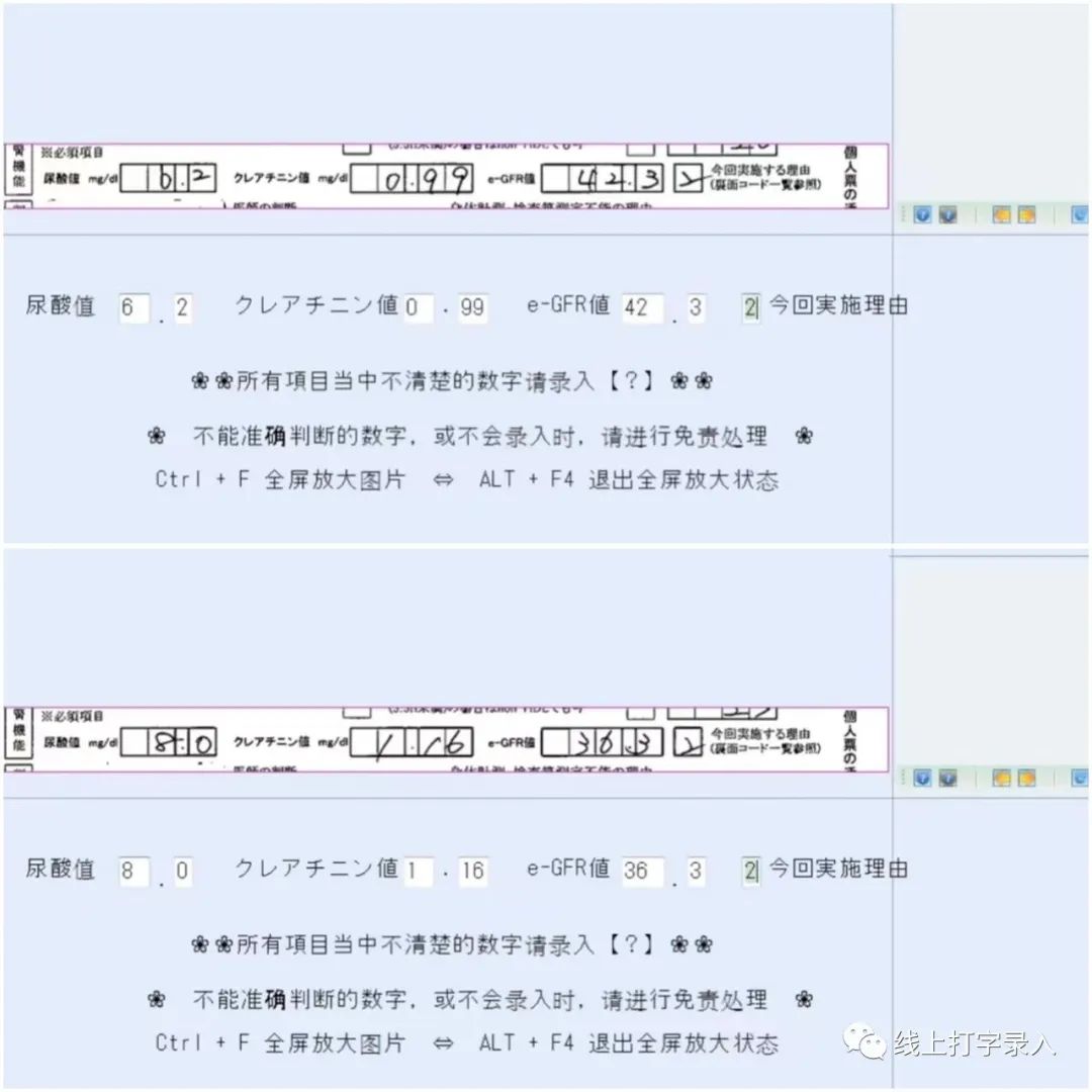 挣钱在家副业里叫什么_在家里挣钱的副业_副业在家就可以工作