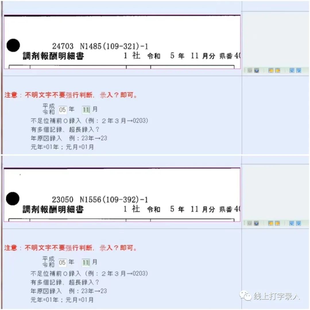 在家里挣钱的副业_副业在家就可以工作_挣钱在家副业里叫什么