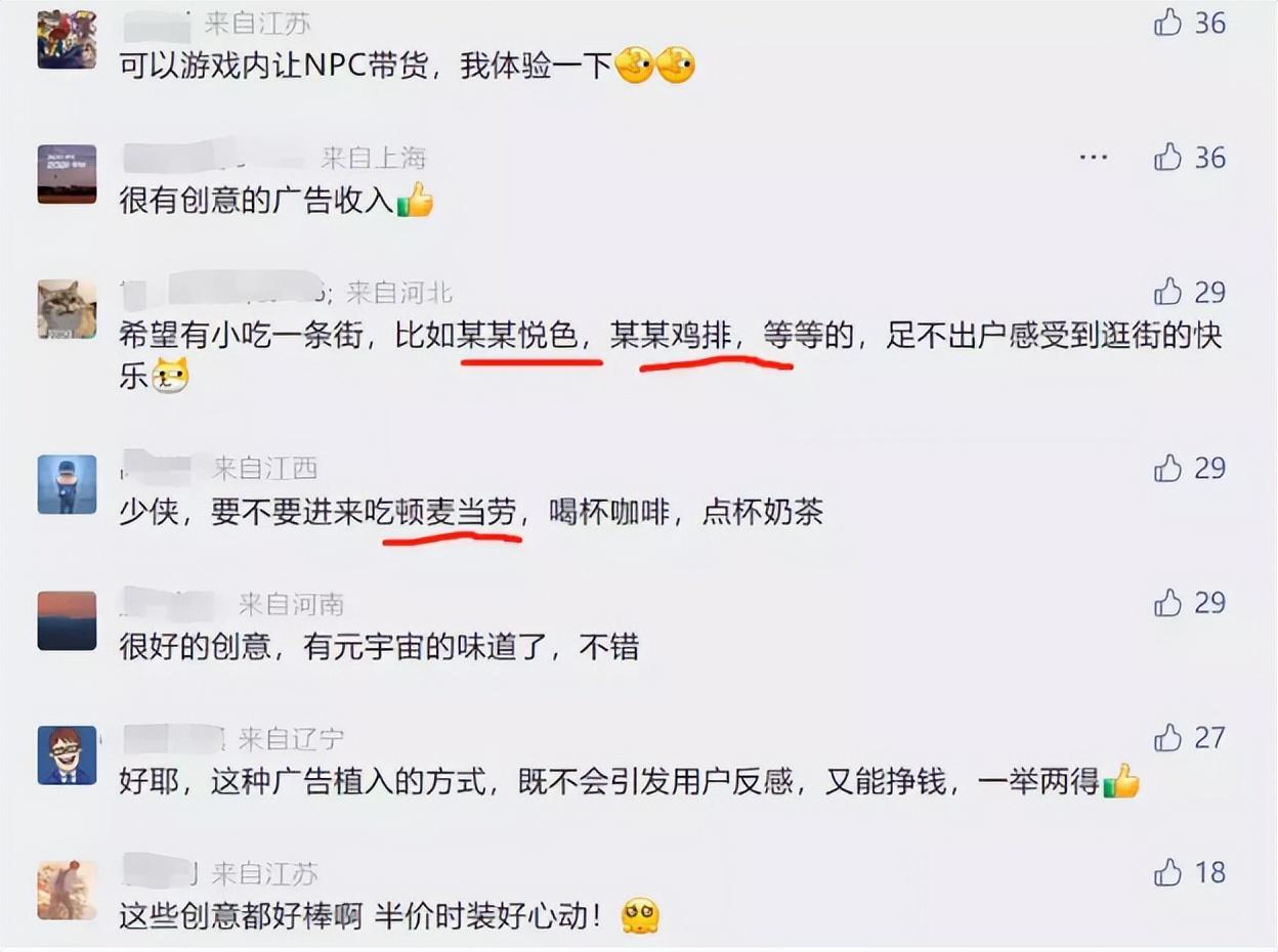 无广告真正赚钱游戏门槛低_真实有效的赚钱游戏无广告无门槛_无广告无门槛赚钱游戏