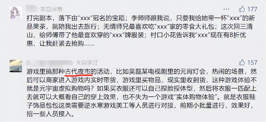 真实有效的赚钱游戏无广告无门槛_无广告无门槛赚钱游戏_无广告真正赚钱游戏门槛低