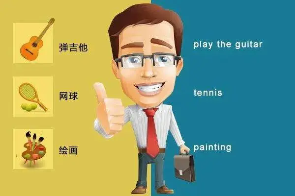 教师写小说作为副业_挣钱小说副业写教师可以吗_教师副业写小说挣钱