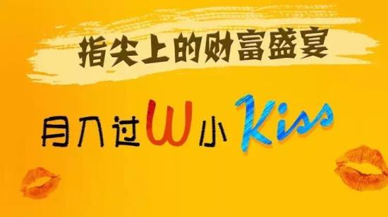 微信提现宝是什么_微信支付宝提现是什么意思_赚钱游戏提现微信支付宝安全吗