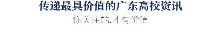 赚钱 学生_赚钱的软件哪个安全又赚钱学生_赚钱学生党软件