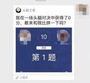 无广告赚钱小游戏秒提现_赚钱小游戏每天50元没有广告_赚钱游戏没有广告随时提现的