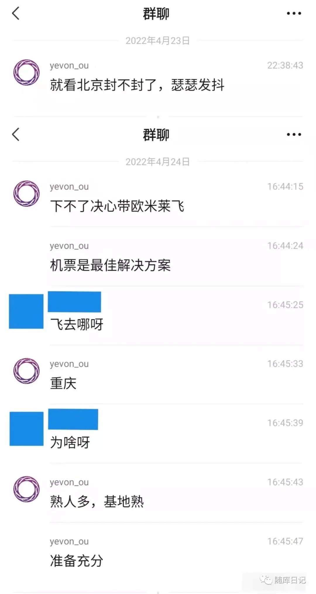 赚钱网站平台_赚钱的几个网站是什么_赚钱网站是真的吗