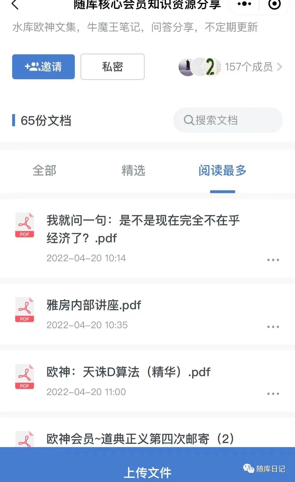 赚钱网站平台_赚钱网站是真的吗_赚钱的几个网站是什么