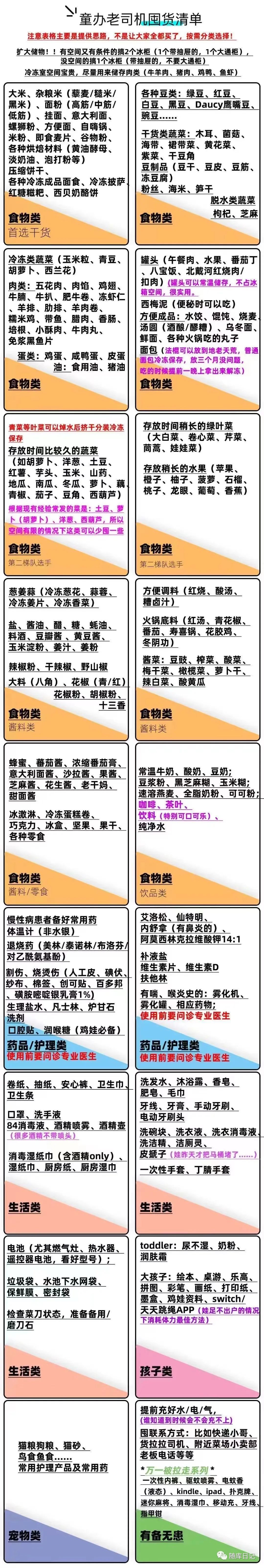 赚钱的几个网站是什么_赚钱网站是真的吗_赚钱网站平台