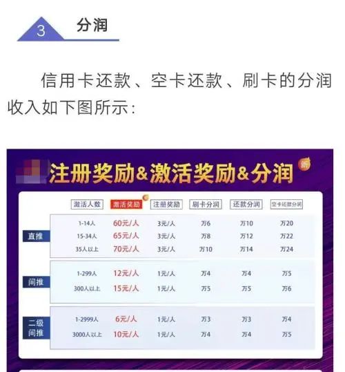 赚钱赚钱支付宝提现软件下载_可提现到支付宝的赚钱软件下载_赚钱软件可用支付宝提现