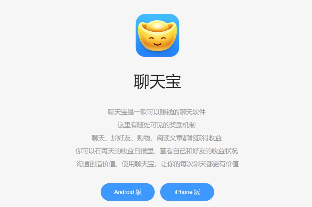 赚支付宝钱的应用_赚钱软件支付宝_支付宝赚钱app有哪些