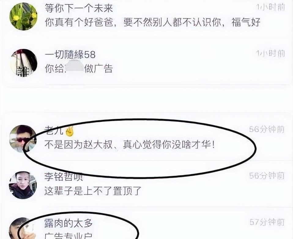 赚钱球球冲击_赚钱软件球球冲击_免费下载球球冲击赚钱