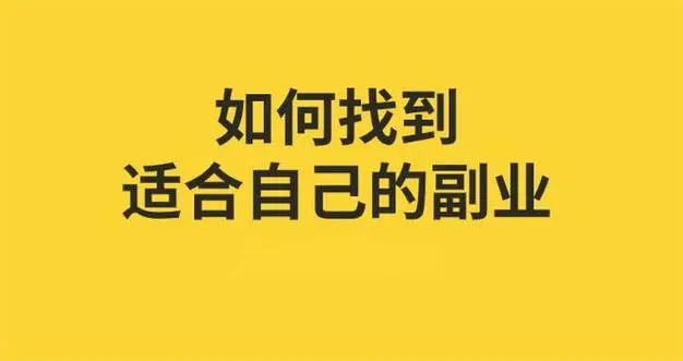 翻译副业挣钱吗现在_翻译副业怎么赚钱_挣钱翻译副业现在怎么样