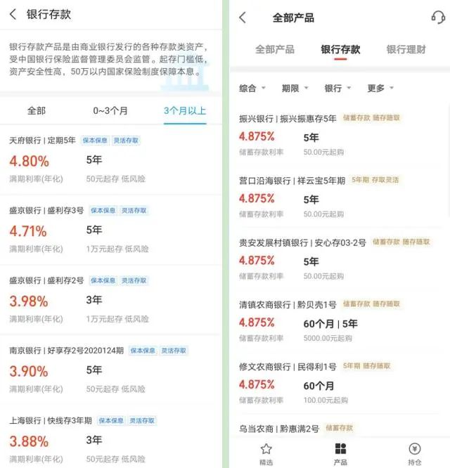 用支付宝的赚钱软件下载_赚钱软件支付宝的_支付宝赚钱app有哪些