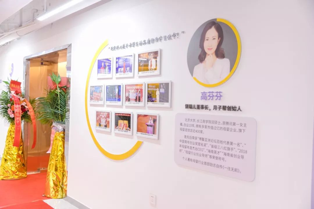 全职妈妈副业挣钱吗_副业兼职宝妈_全职妈妈副业兼职做什么好呢