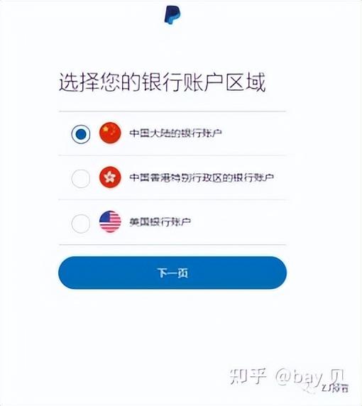 提现到支付宝的赚钱游戏软件_赚钱游戏可以提现到支付宝的_赚钱游戏支付宝提现的