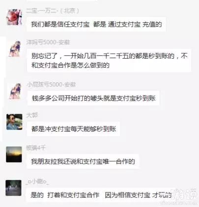 支付宝秒提现0.3_秒提现支付宝的小游戏_赚钱游戏支付宝提现秒到账