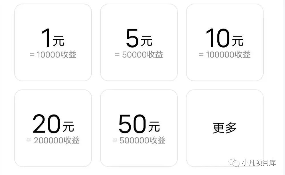 官方听歌赚钱的软件_听歌赚钱官方软件下载安装_听歌赚钱软件下载