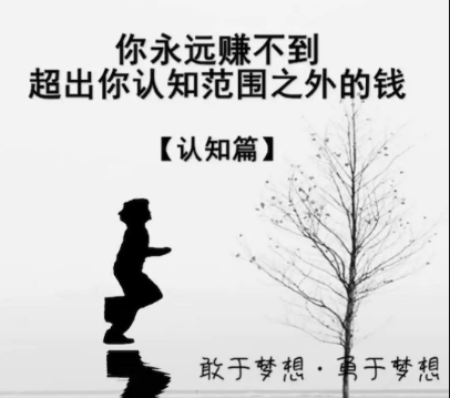 挣钱求副业带手机的工作_副业手机挣钱求带_挣点小钱的手机副业