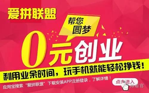 什么平台可以赚钱提现微信_平台赚钱用微信提现_赚钱能微信提现的app