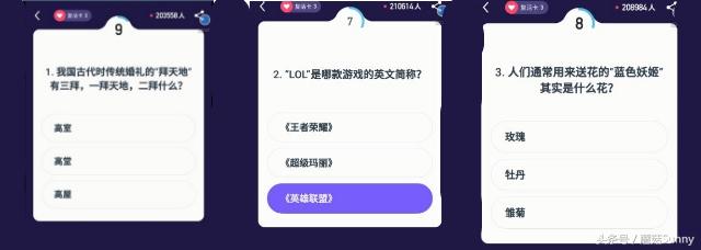 赚钱秒提现到账的手机游戏_挣钱秒提现游戏_手机赚钱小游戏秒提现