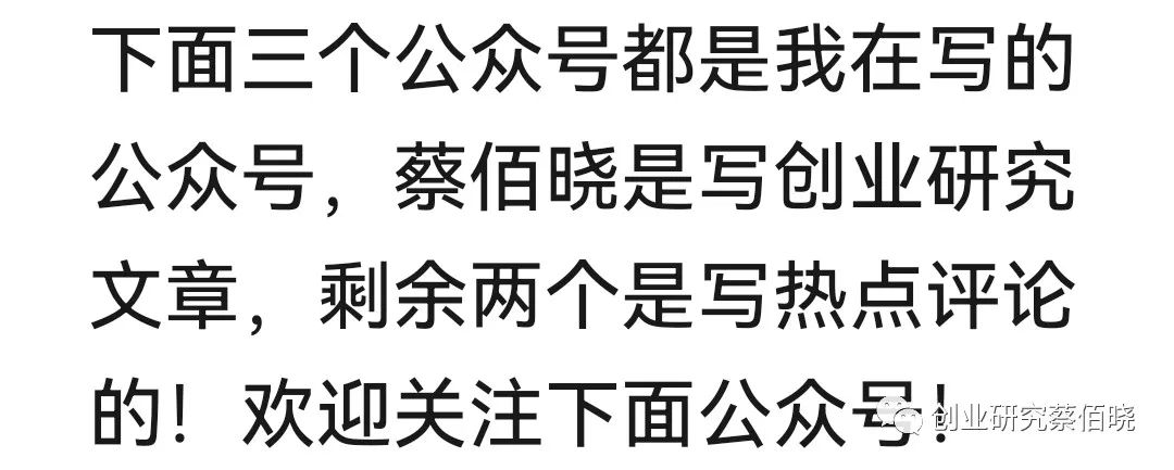 挣钱副业_副业赚钱干什么好_随时做的副业挣钱