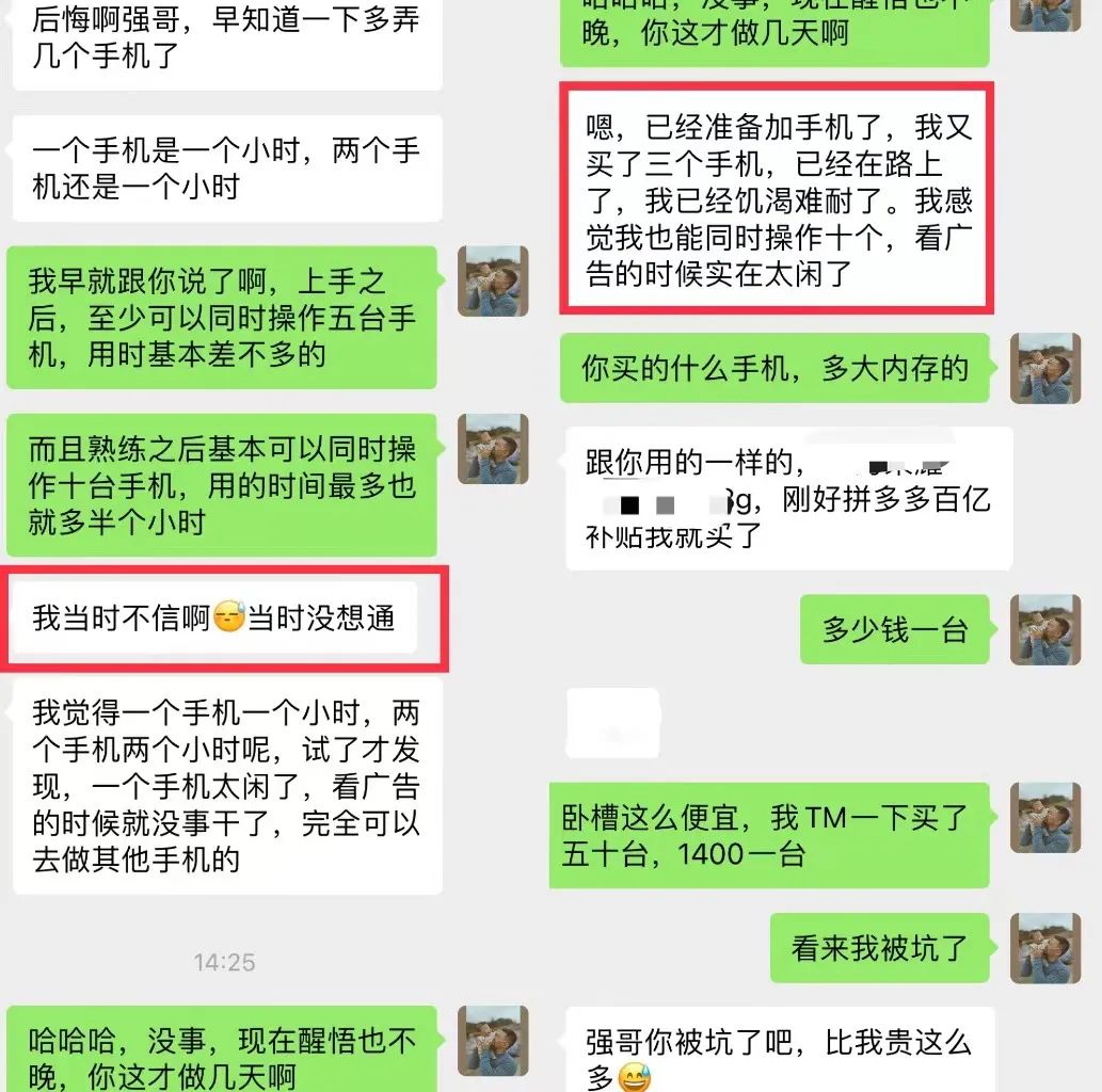 那个游戏可以赚钱到支付宝_赚钱到支付宝里的游戏_赚钱游戏用支付宝就能提现