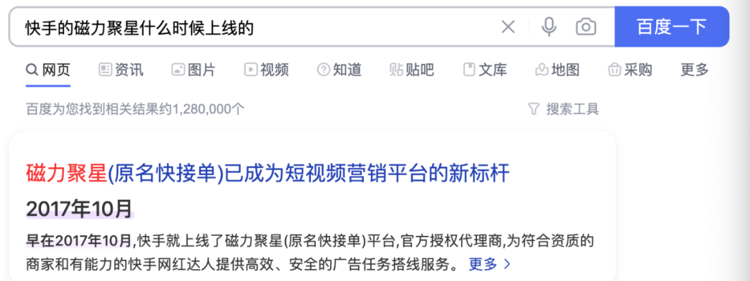 赚钱游戏用支付宝就能提现_赚钱到支付宝里的游戏_那个游戏可以赚钱到支付宝