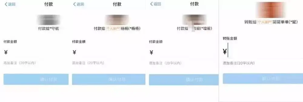 赚钱软件微信提现秒到账_秒赚钱微信提现金_赚钱游戏微信提现秒到账安全吗